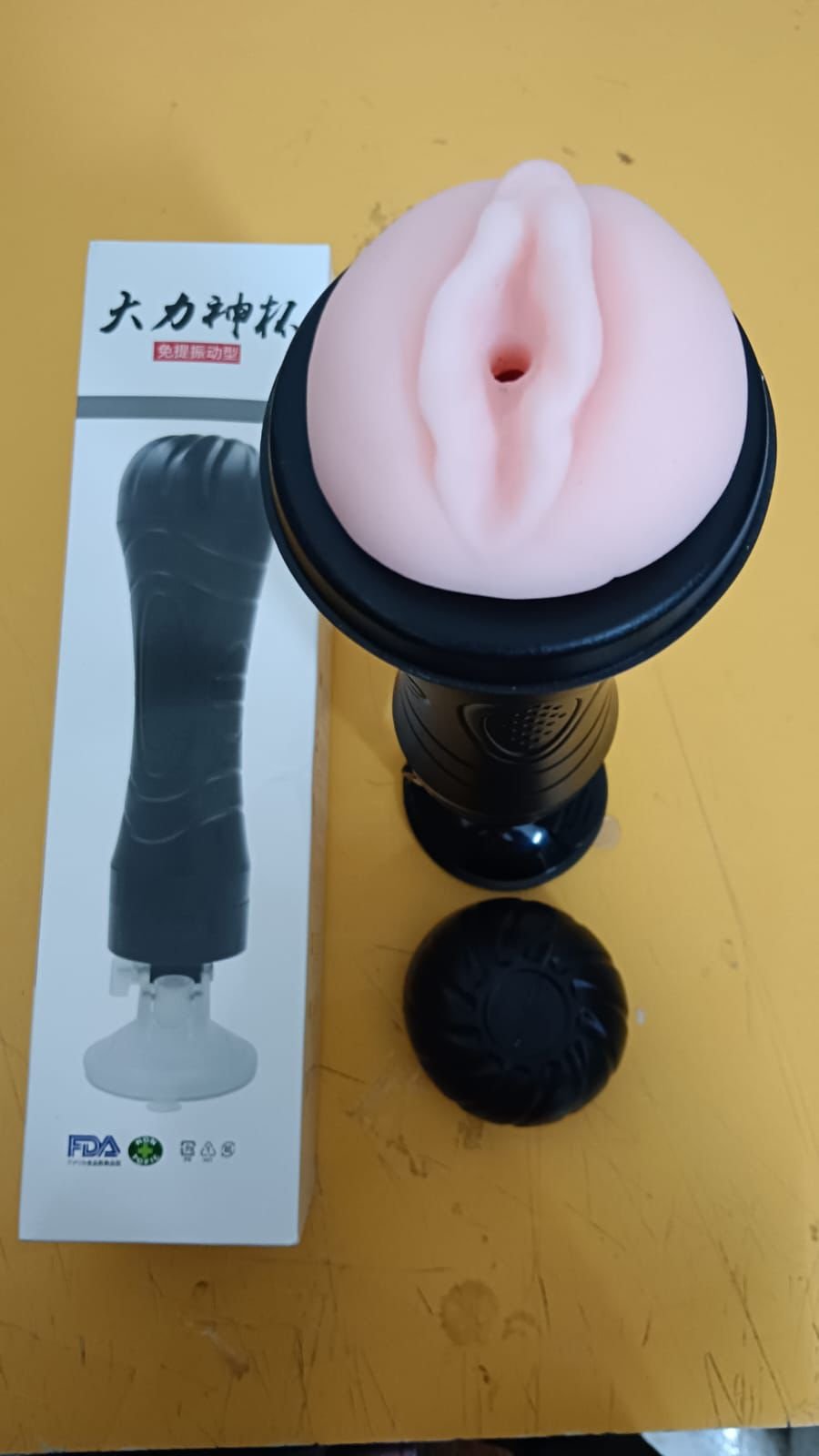 male-vagina-masturbator-with-vibrator-and-suction-cup-attachment-india